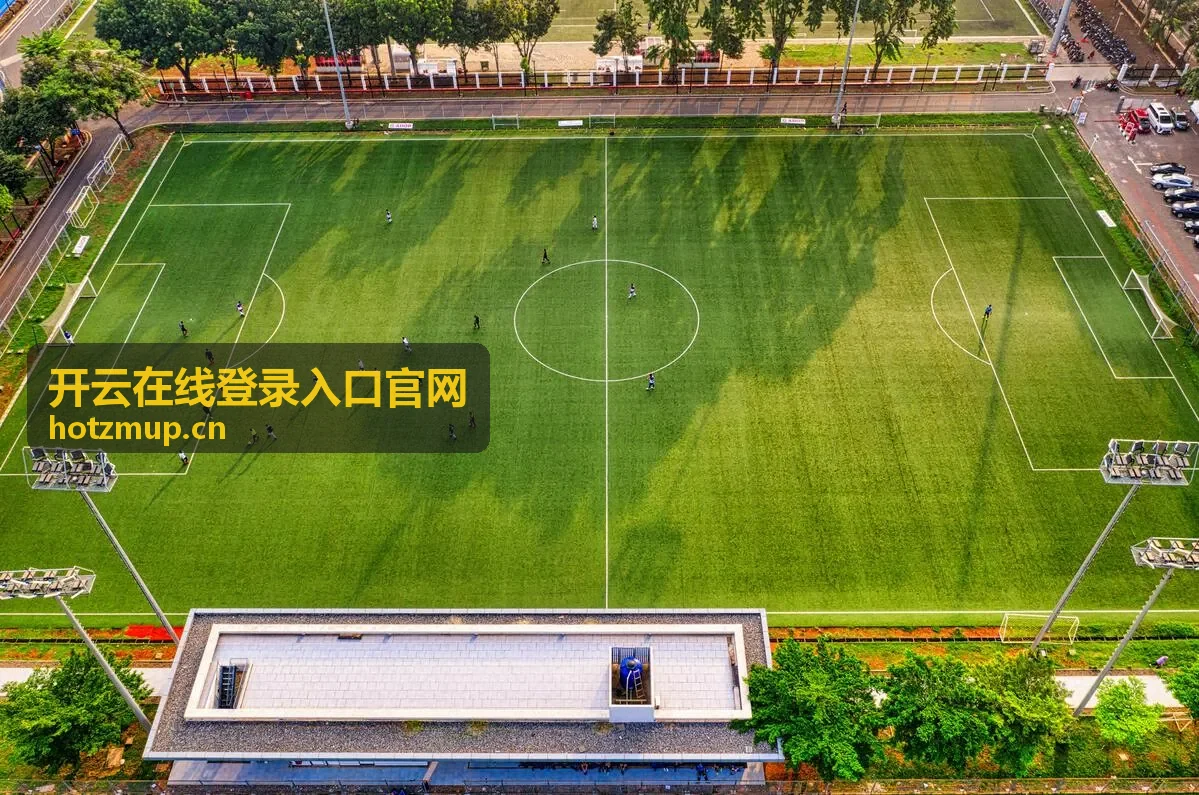 开云在线登录入口官网报名流程专题分享者头像